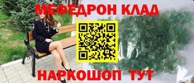 герыч Гусев