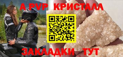 гашиш Гусиноозёрск