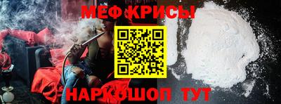 герыч Гусев