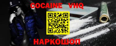 герыч Гусев