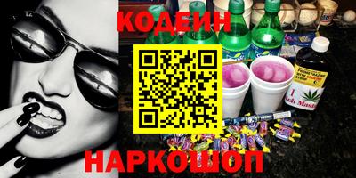 меф VHQ Гусь-Хрустальный