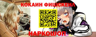 гашиш Гусиноозёрск