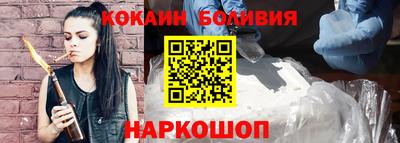 гашиш Гусиноозёрск