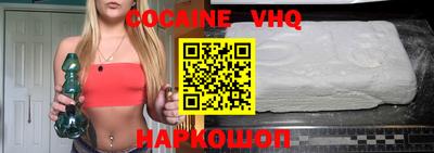 гашиш Гусиноозёрск