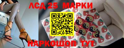 меф VHQ Гусь-Хрустальный