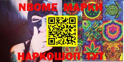 гашиш Гусиноозёрск