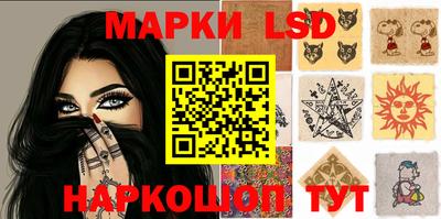 меф VHQ Гусь-Хрустальный