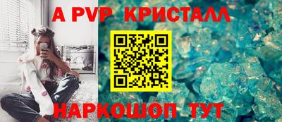 гашиш Гусиноозёрск