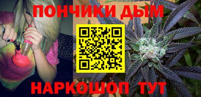 меф VHQ Гусь-Хрустальный