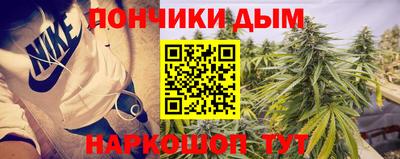 меф VHQ Гусь-Хрустальный