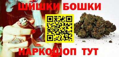 меф VHQ Гусь-Хрустальный