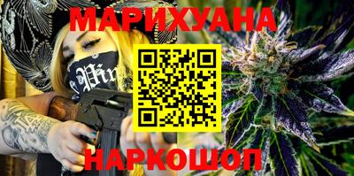 меф VHQ Гусь-Хрустальный