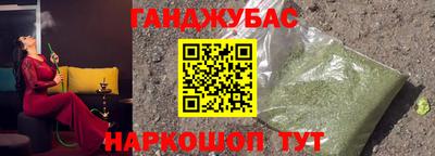 меф VHQ Гусь-Хрустальный