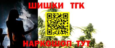герыч Гусев