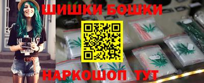 меф VHQ Гусь-Хрустальный