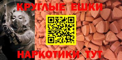 гашиш Гусиноозёрск
