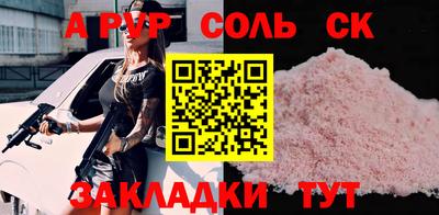 гашиш Гусиноозёрск