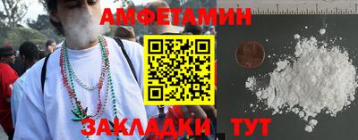 герыч Гусев