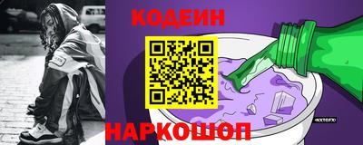 герыч Гусев