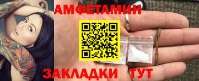 герыч Гусев
