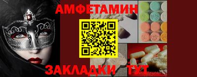 гашиш Гусиноозёрск