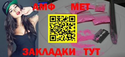 герыч Гусев