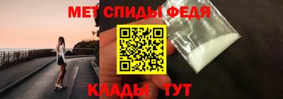 гашиш Гусиноозёрск