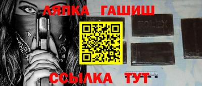 герыч Гусев