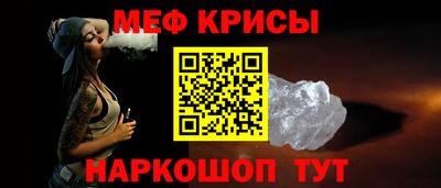 гашиш Гусиноозёрск