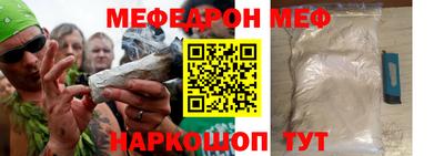 герыч Гусев
